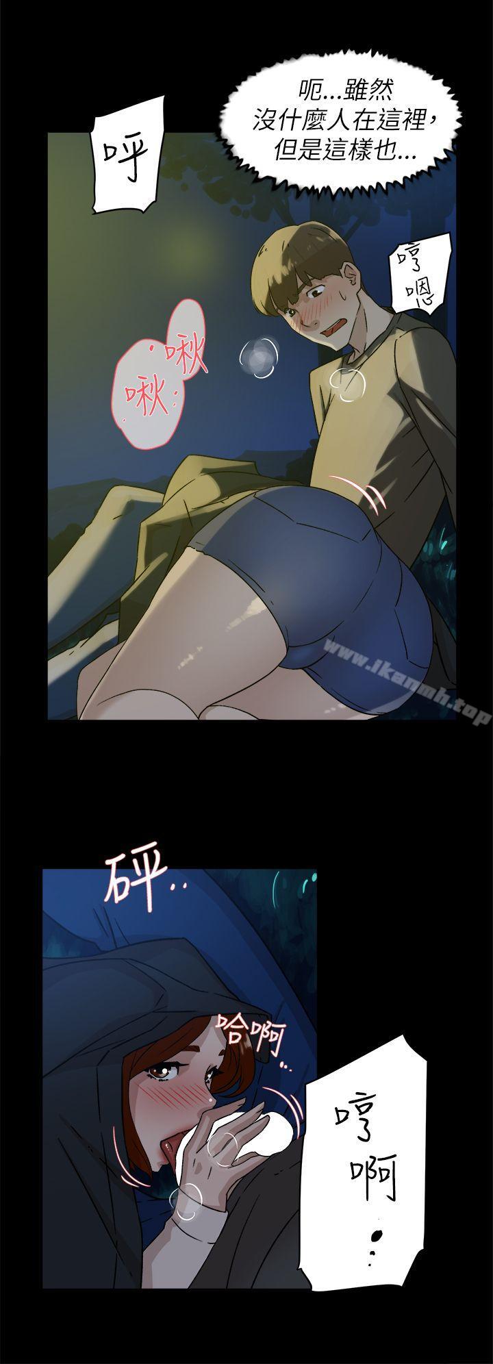 22P - 她的高跟鞋(无删减)