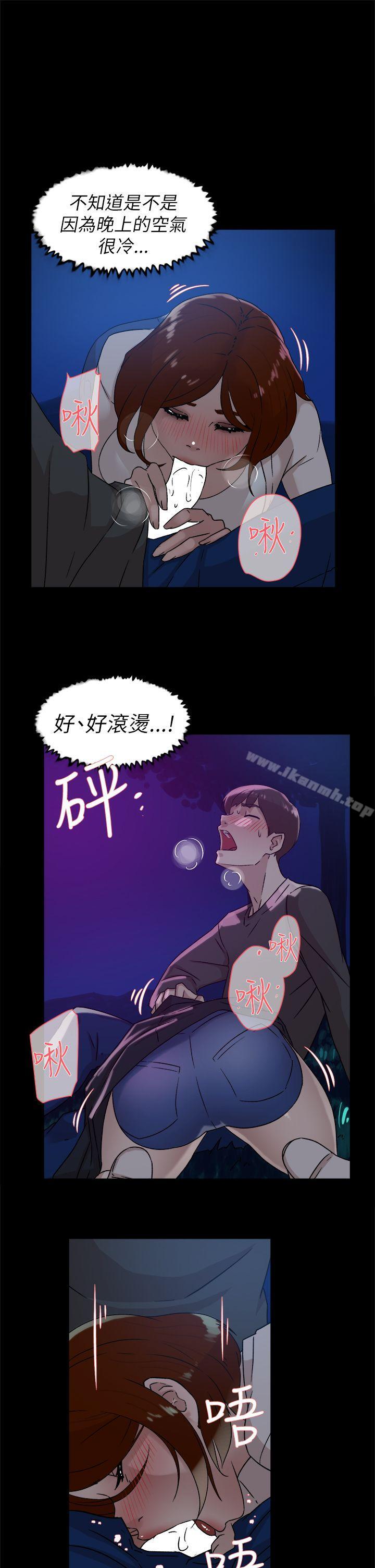 23P - 她的高跟鞋(无删减)