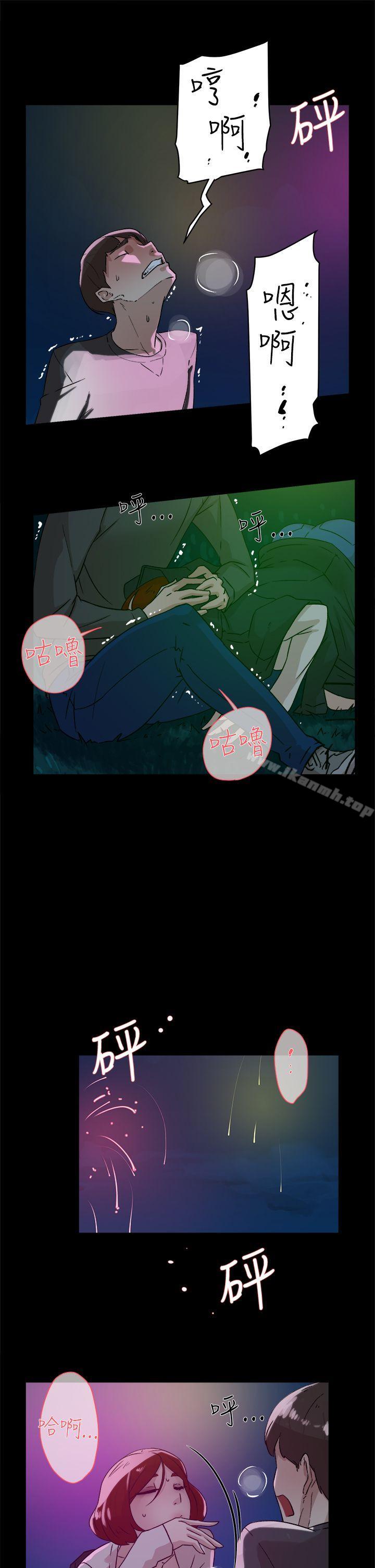 25P - 她的高跟鞋(无删减)