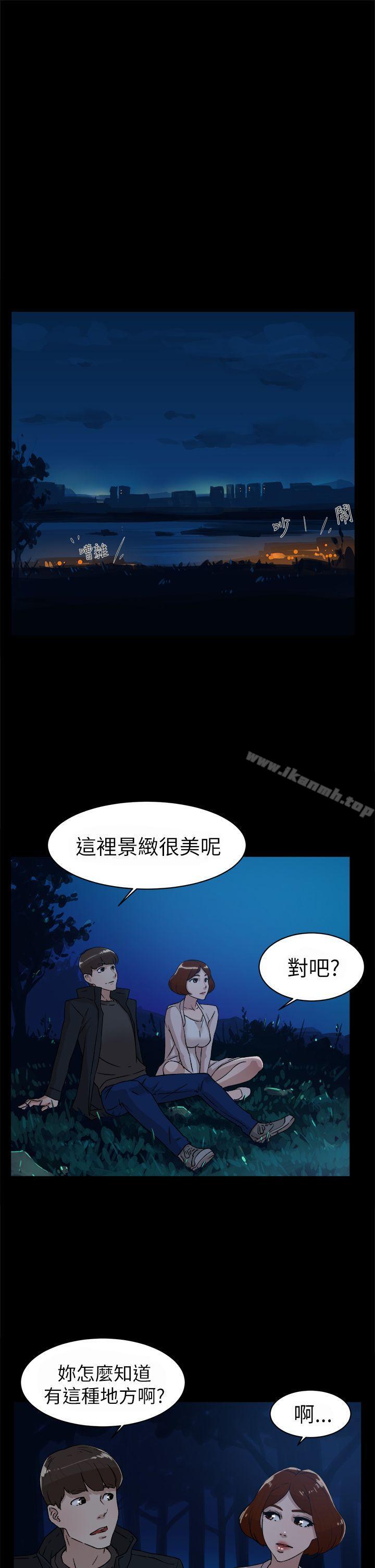 9P - 她的高跟鞋(无删减)