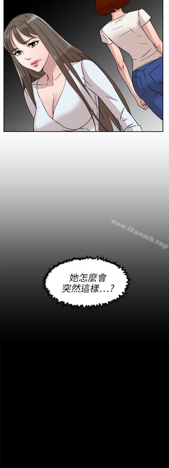 10P - 她的高跟鞋(无删减)