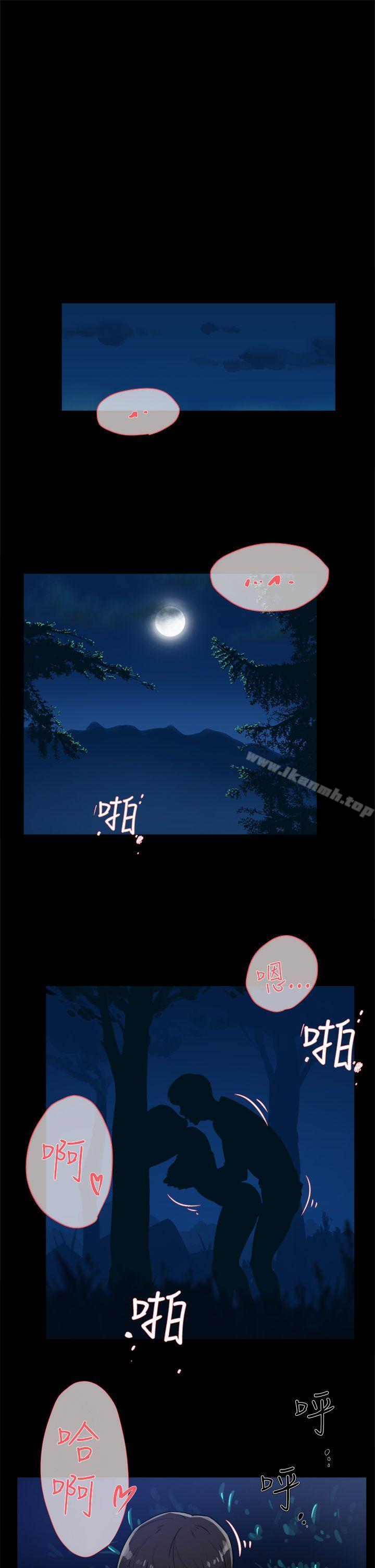 11P - 她的高跟鞋(无删减)