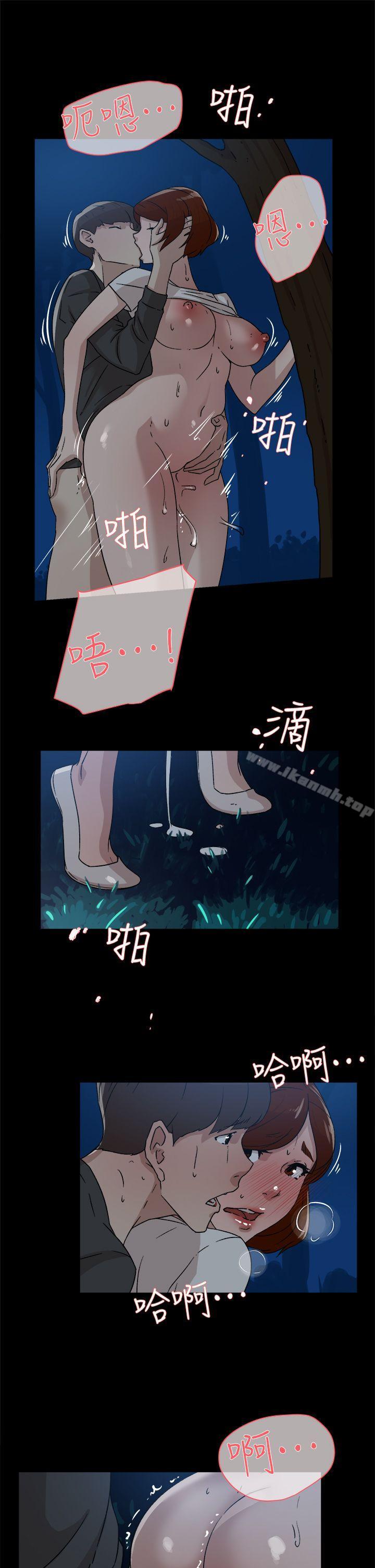 17P - 她的高跟鞋(无删减)