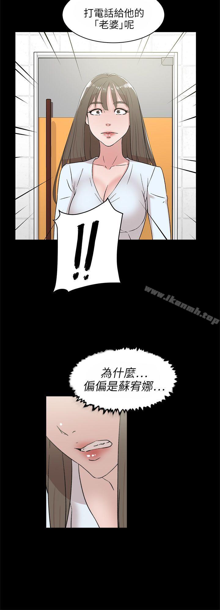2P - 她的高跟鞋(无删减)