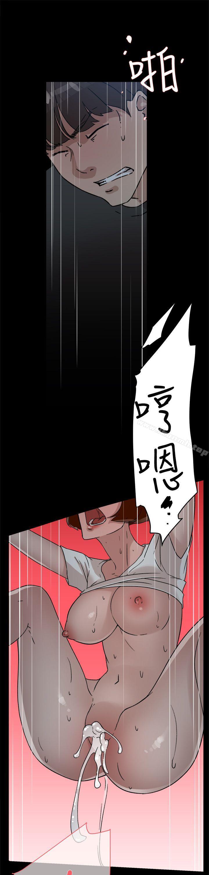 23P - 她的高跟鞋(无删减)