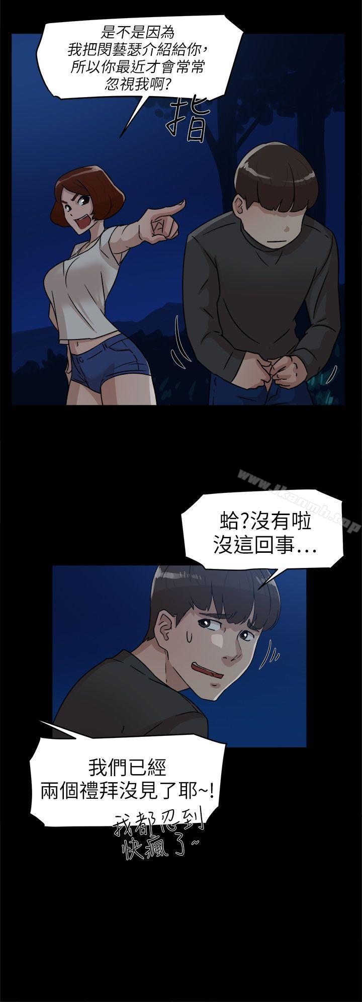 26P - 她的高跟鞋(无删减)