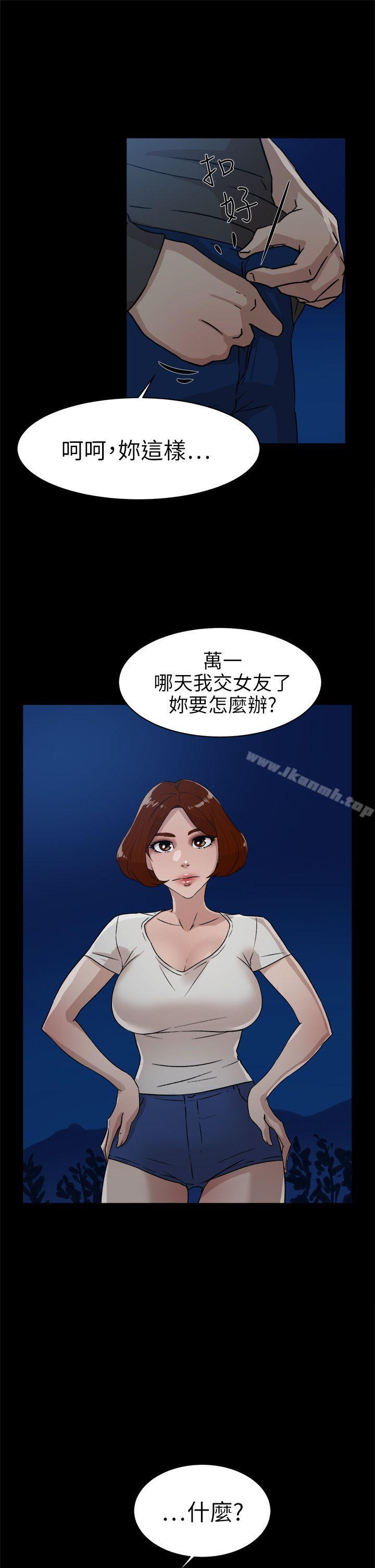 27P - 她的高跟鞋(无删减)