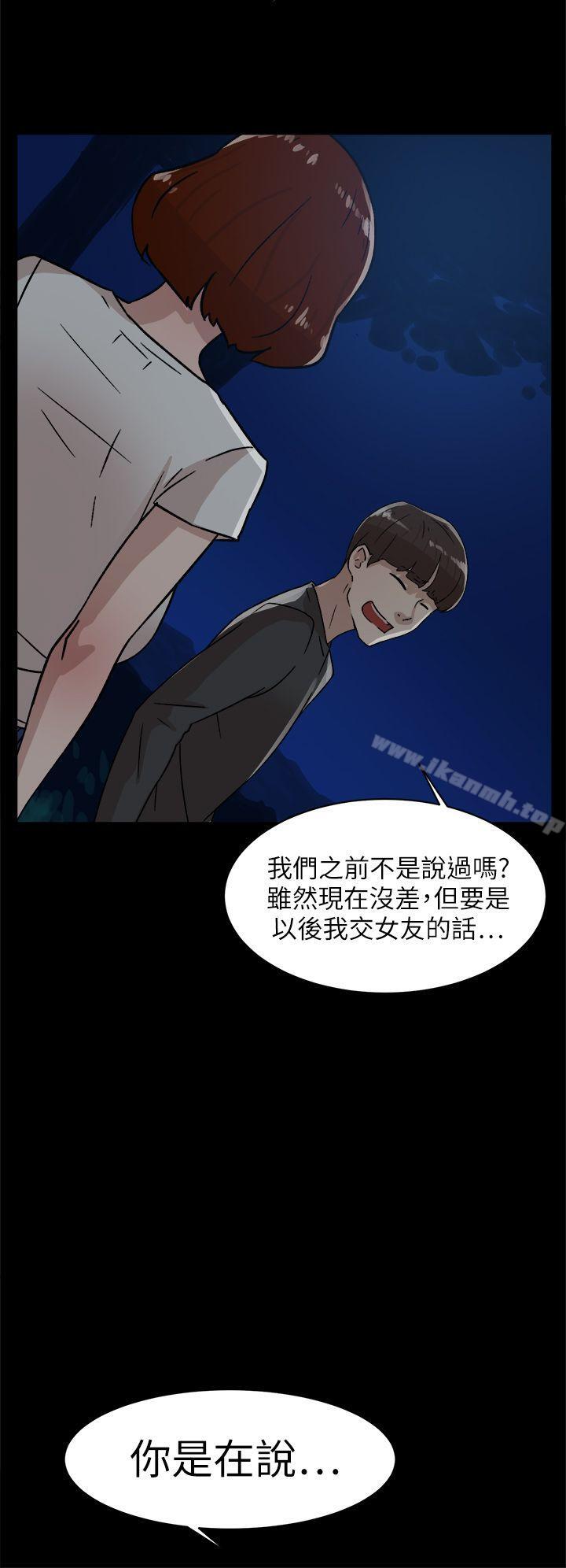 28P - 她的高跟鞋(无删减)