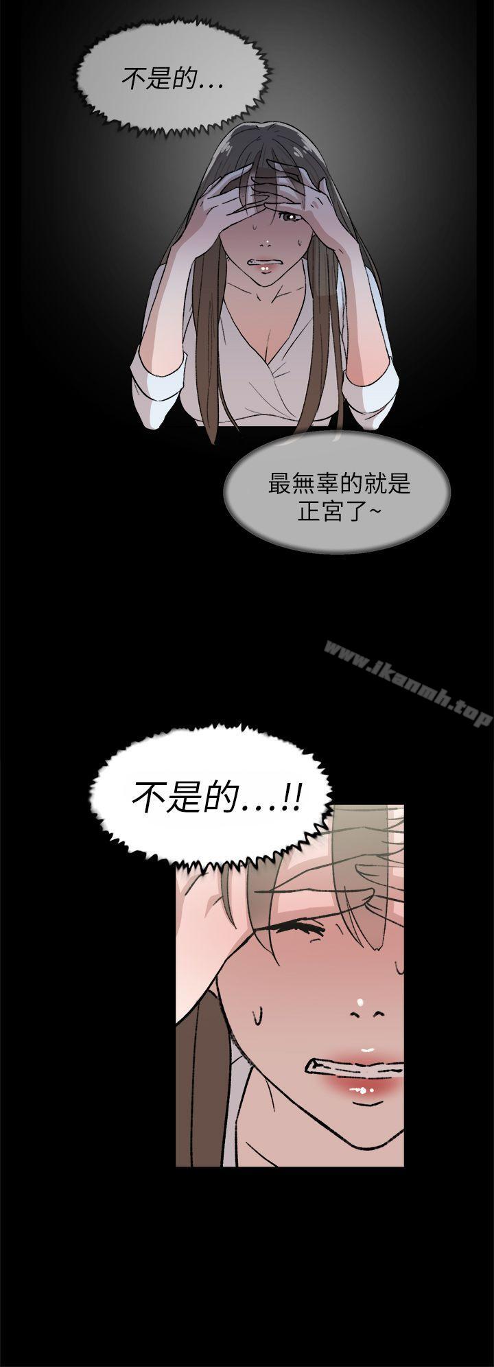 4P - 她的高跟鞋(无删减)