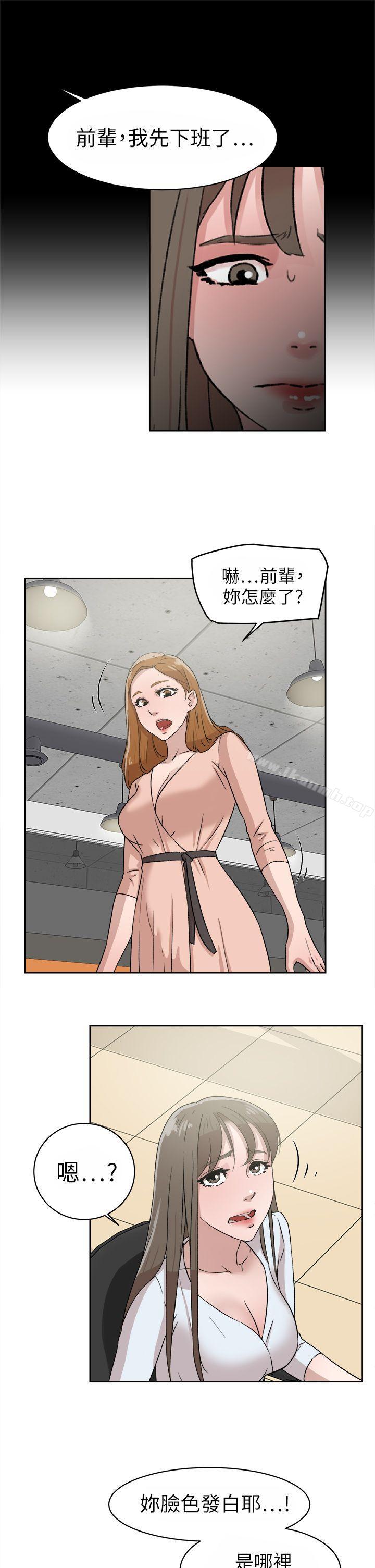 5P - 她的高跟鞋(无删减)