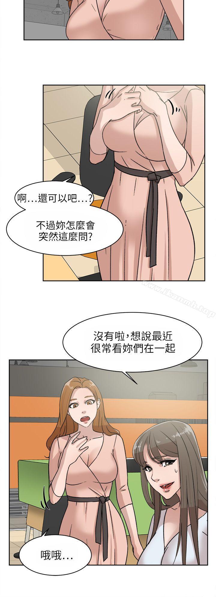 8P - 她的高跟鞋(无删减)