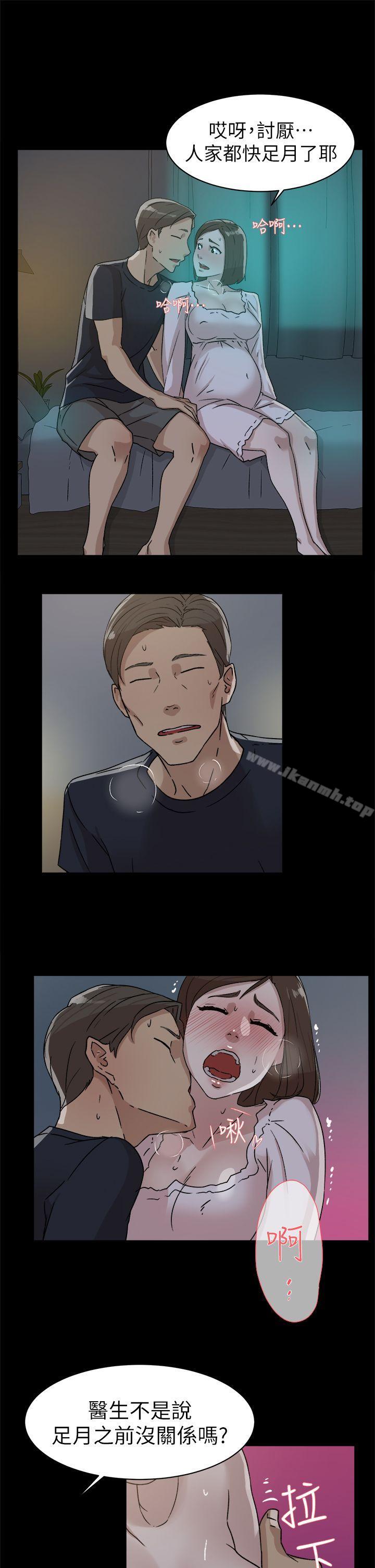 11P - 她的高跟鞋(无删减)