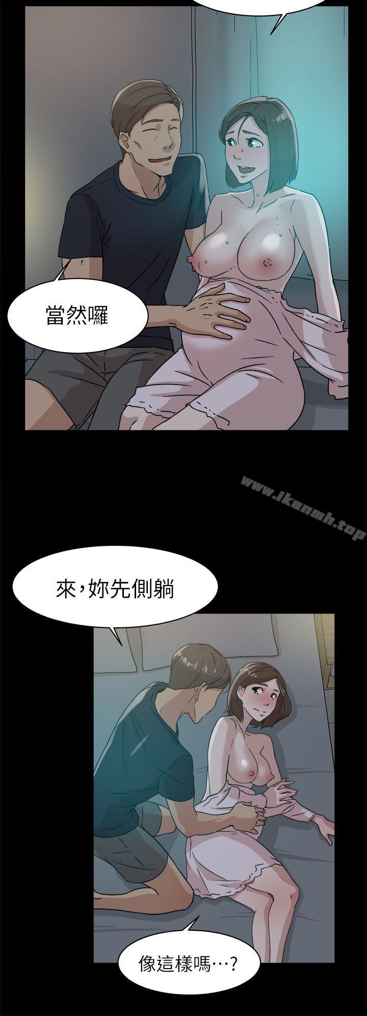 14P - 她的高跟鞋(无删减)