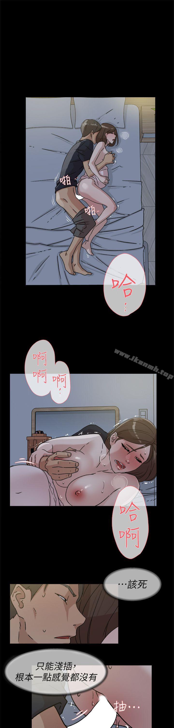 17P - 她的高跟鞋(无删减)