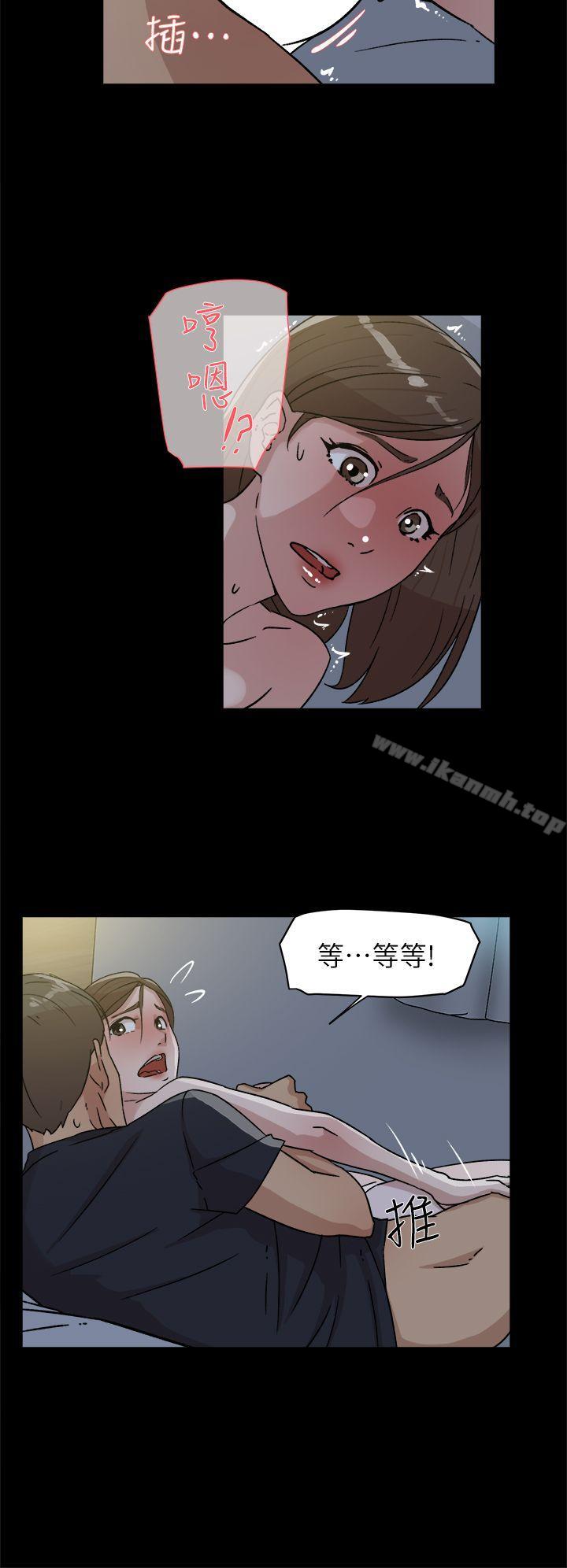 18P - 她的高跟鞋(无删减)