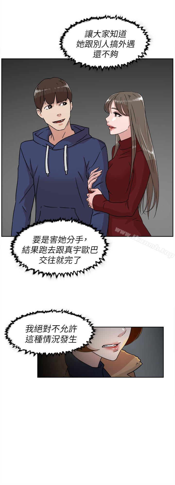 24P - 她的高跟鞋(无删减)