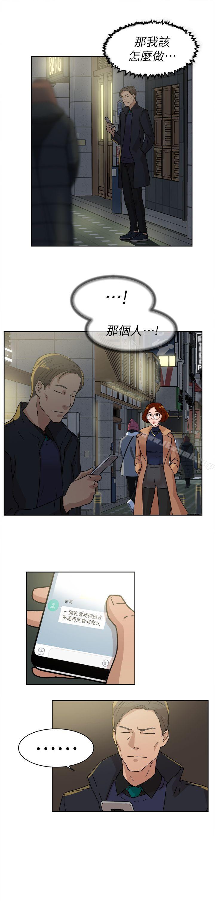 25P - 她的高跟鞋(无删减)