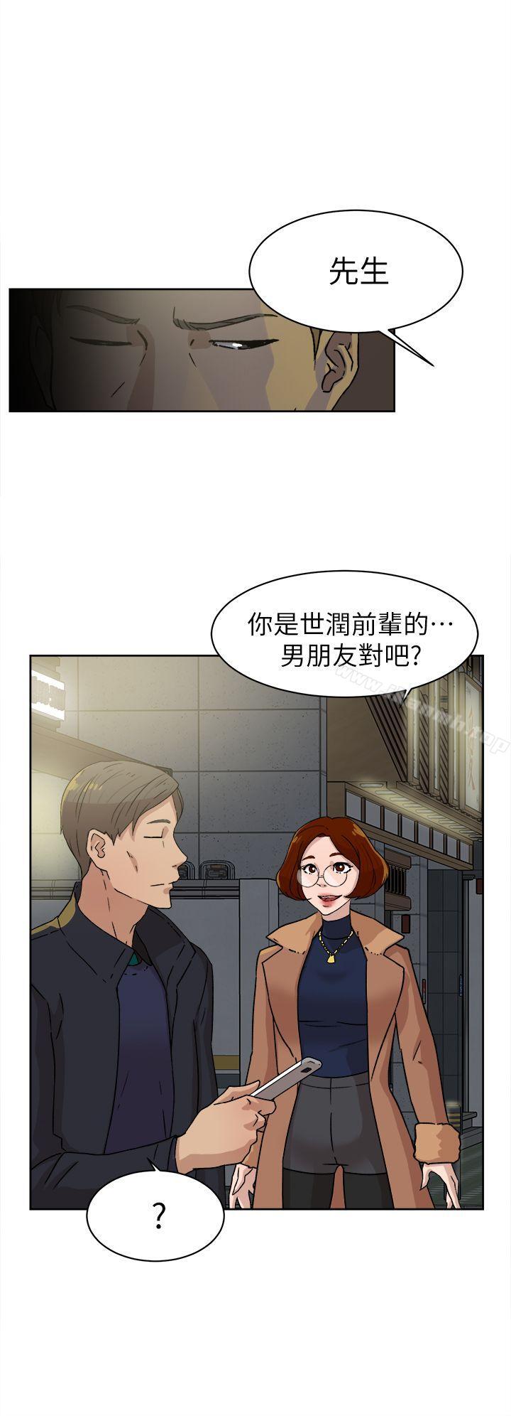 26P - 她的高跟鞋(无删减)