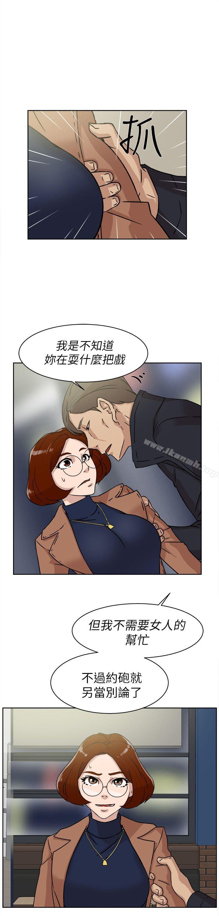 11P - 她的高跟鞋(无删减)