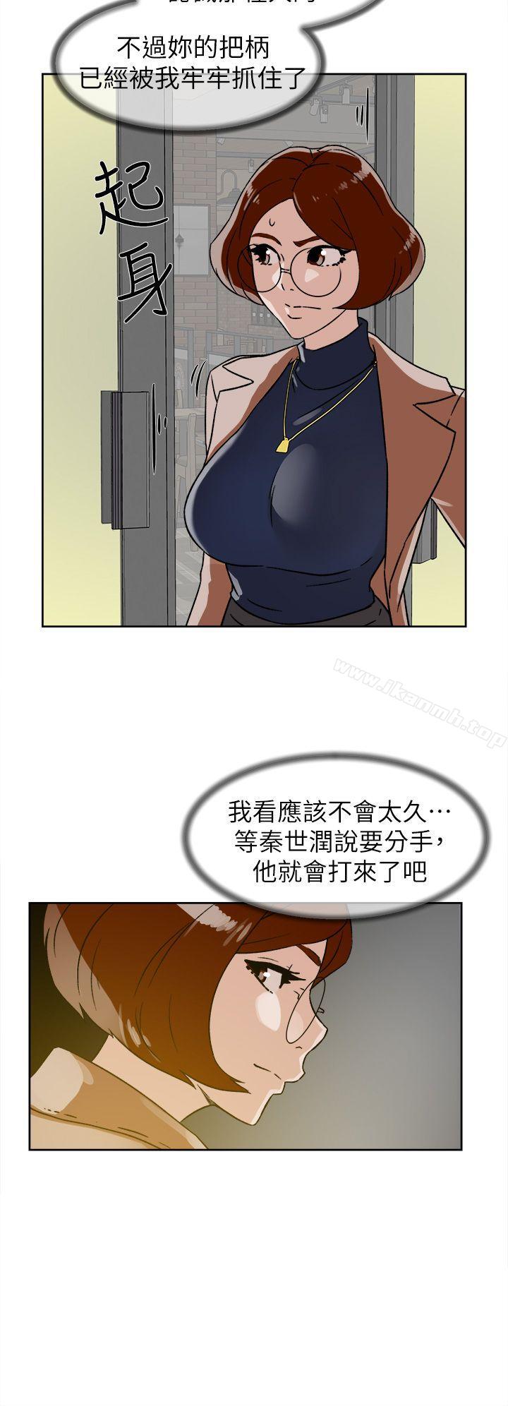 14P - 她的高跟鞋(无删减)