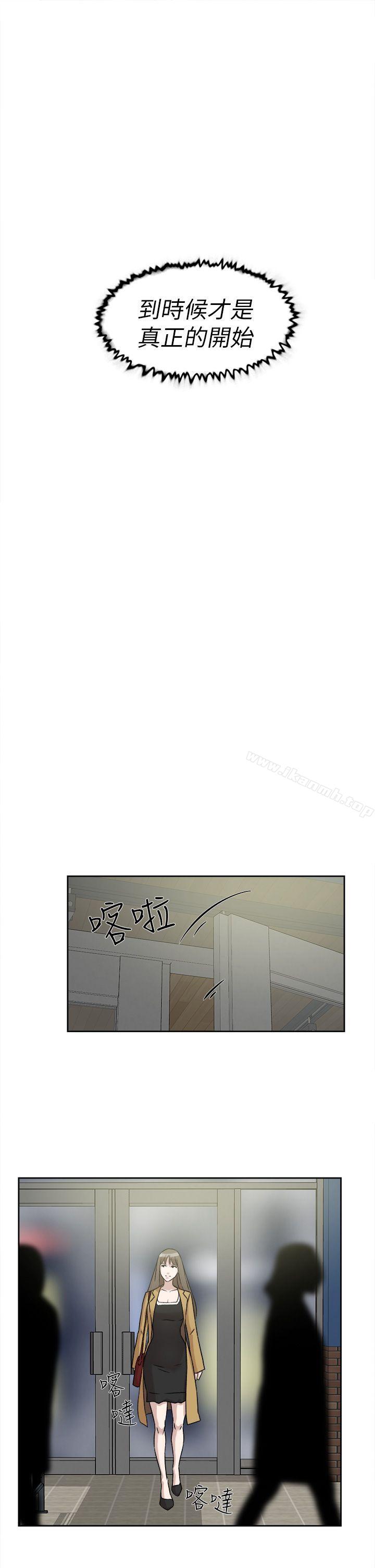 15P - 她的高跟鞋(无删减)
