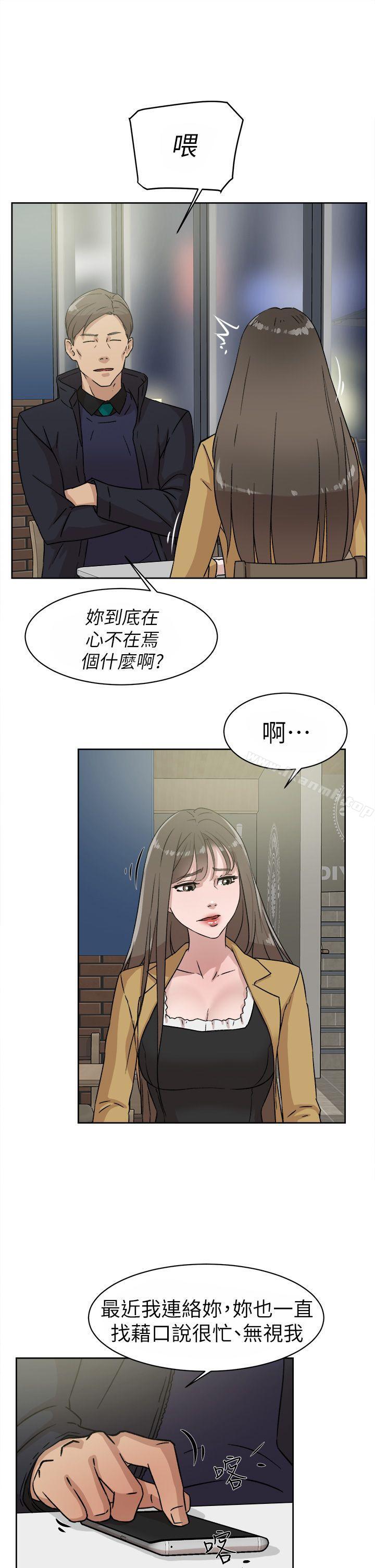19P - 她的高跟鞋(无删减)