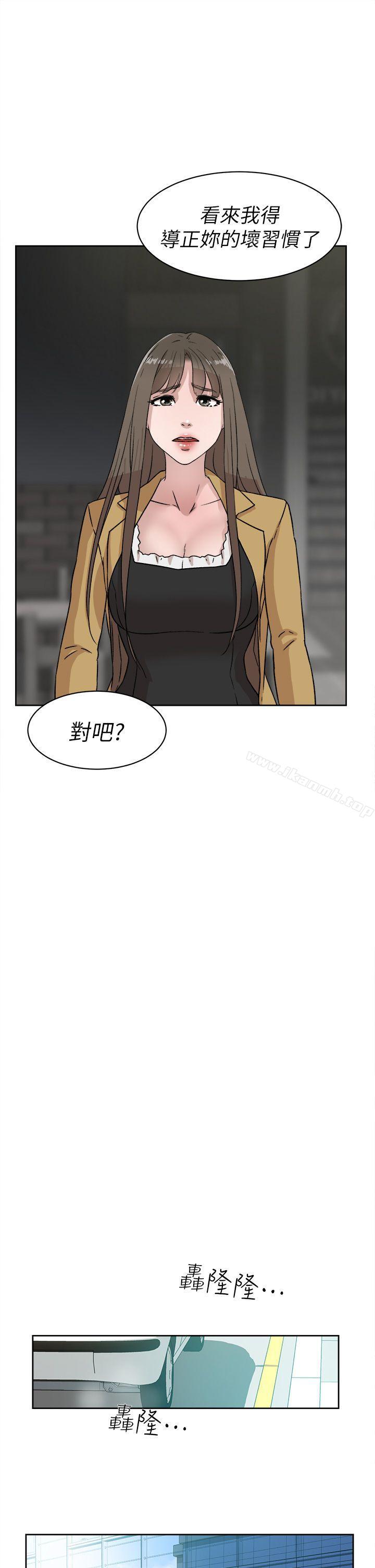 21P - 她的高跟鞋(无删减)