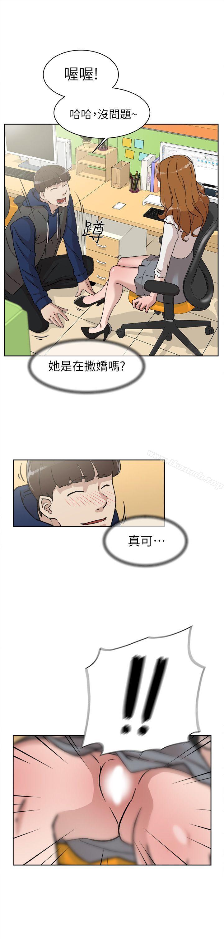 27P - 她的高跟鞋(无删减)