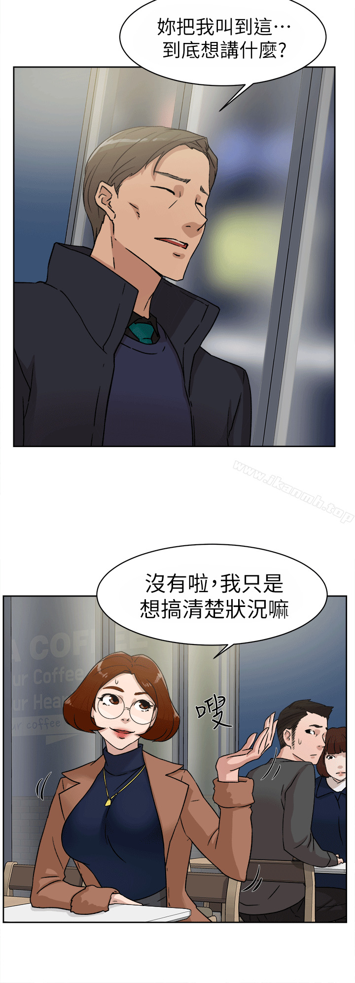 6P - 她的高跟鞋(无删减)
