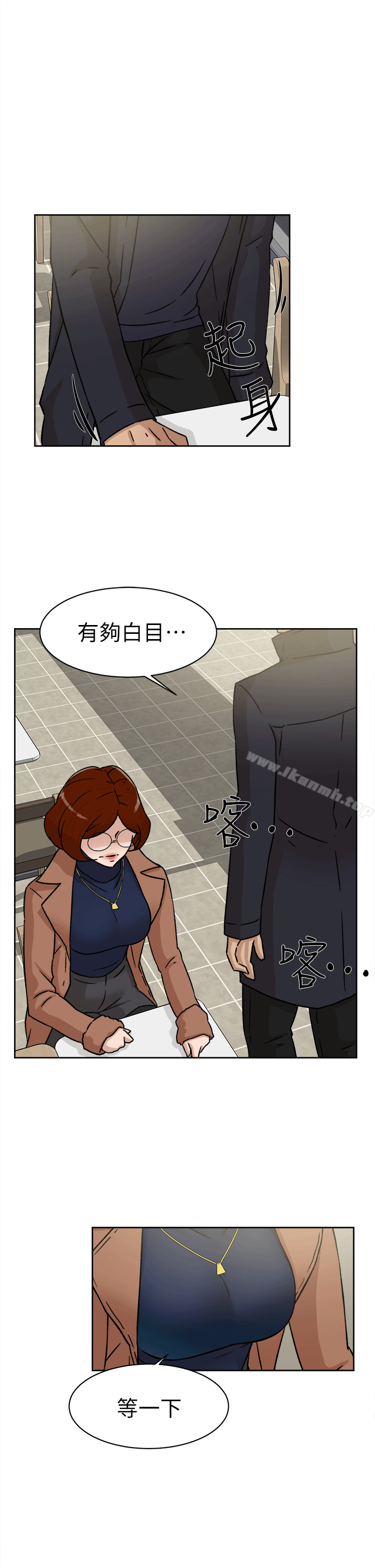 7P - 她的高跟鞋(无删减)