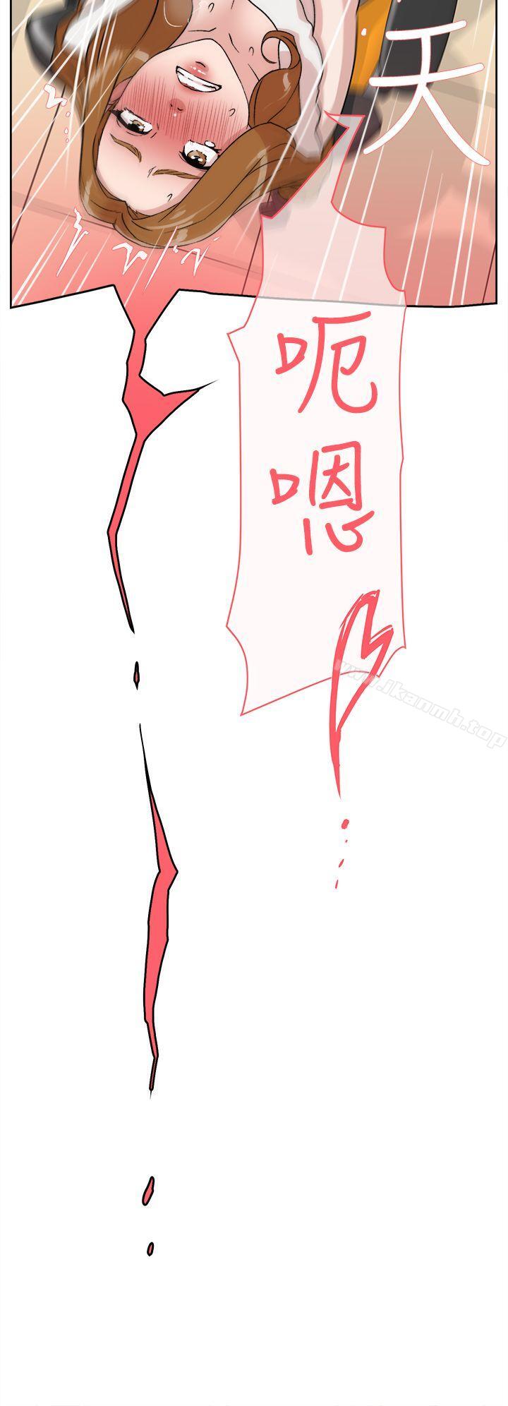 10P - 她的高跟鞋(无删减)