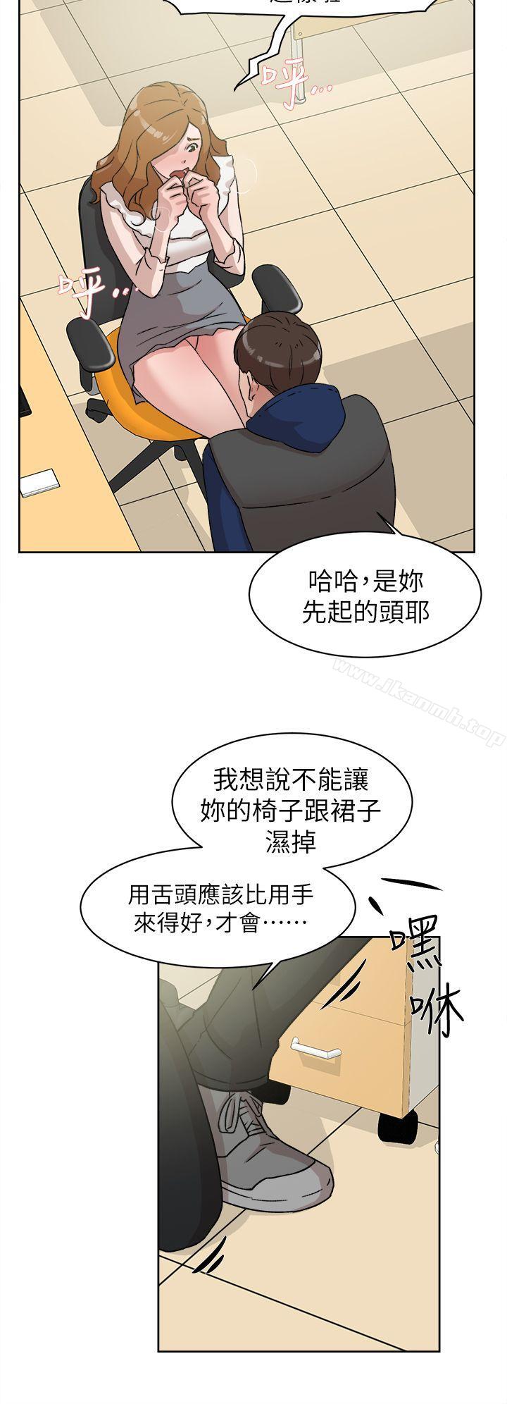 12P - 她的高跟鞋(无删减)