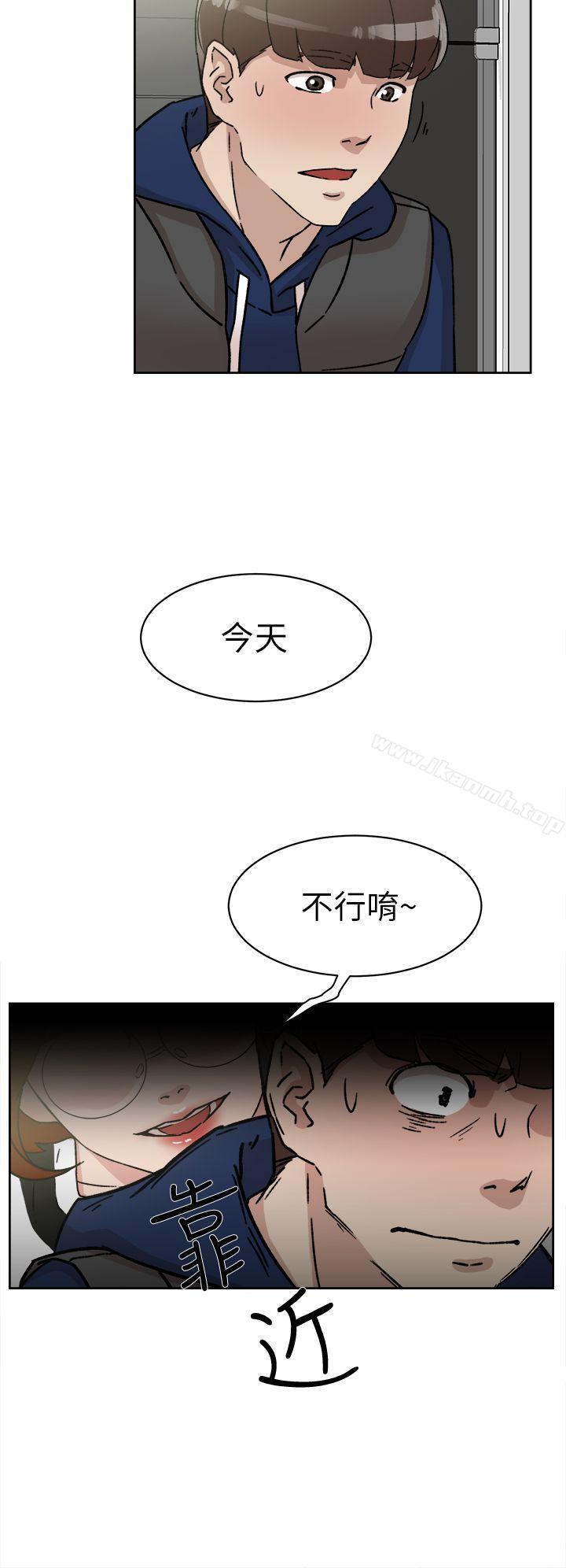14P - 她的高跟鞋(无删减)