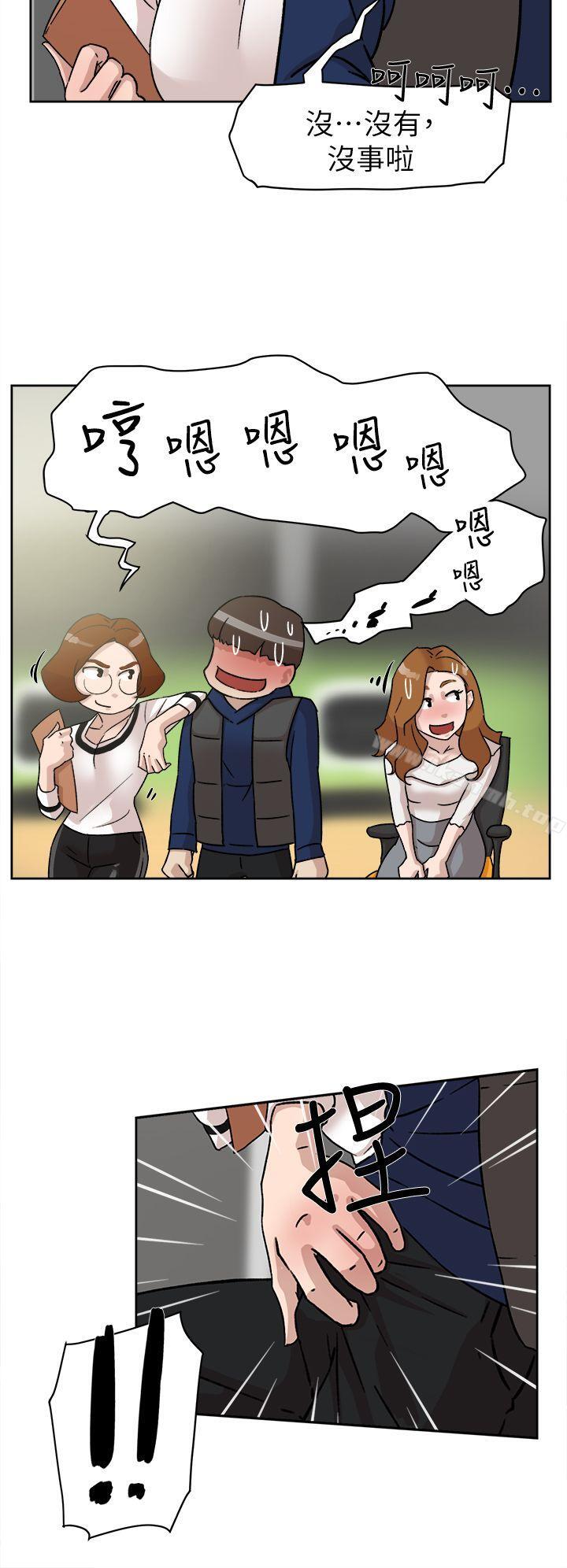16P - 她的高跟鞋(无删减)