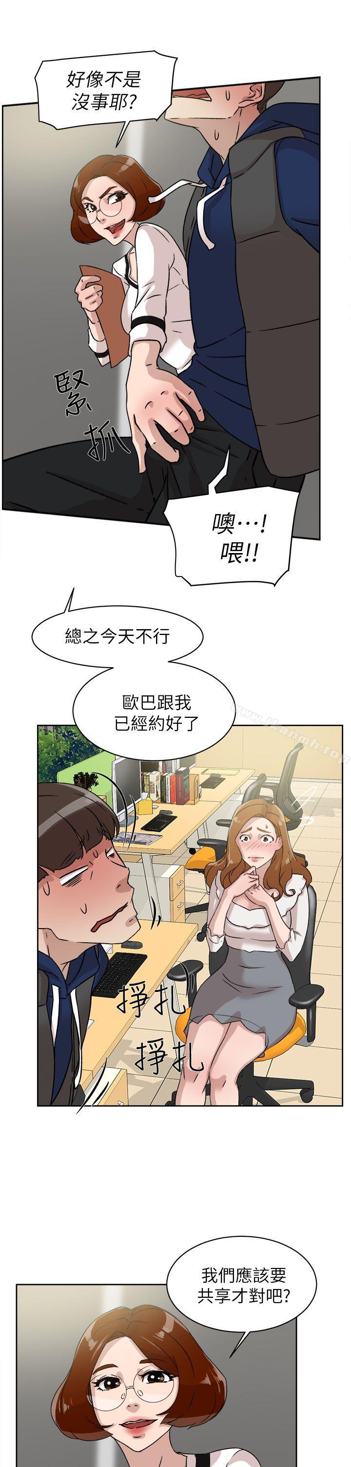 17P - 她的高跟鞋(无删减)
