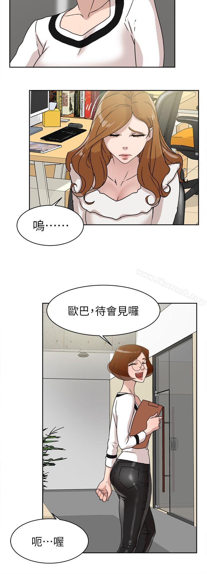 18P - 她的高跟鞋(无删减)