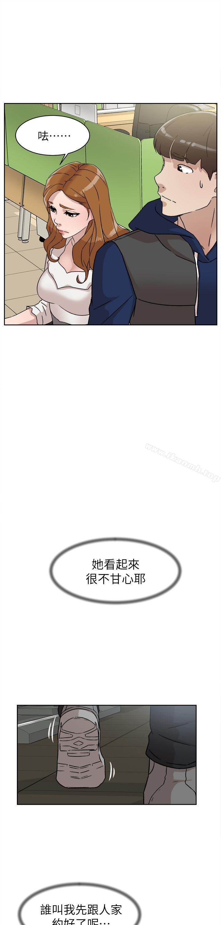19P - 她的高跟鞋(无删减)