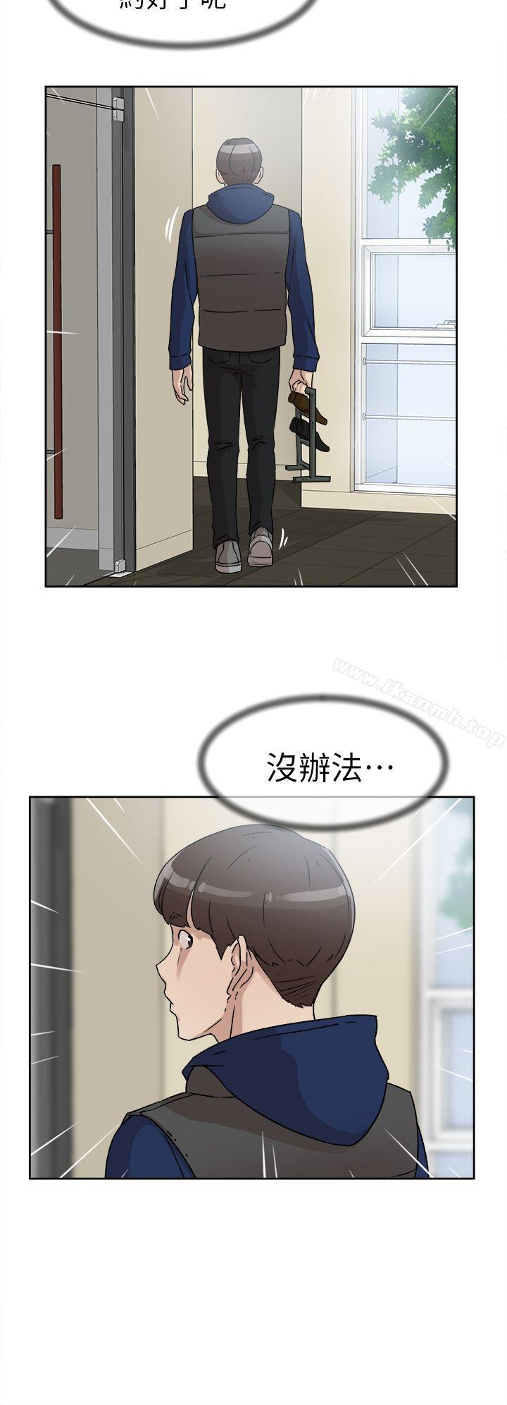 20P - 她的高跟鞋(无删减)