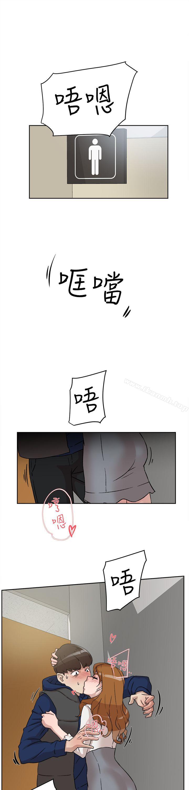 21P - 她的高跟鞋(无删减)