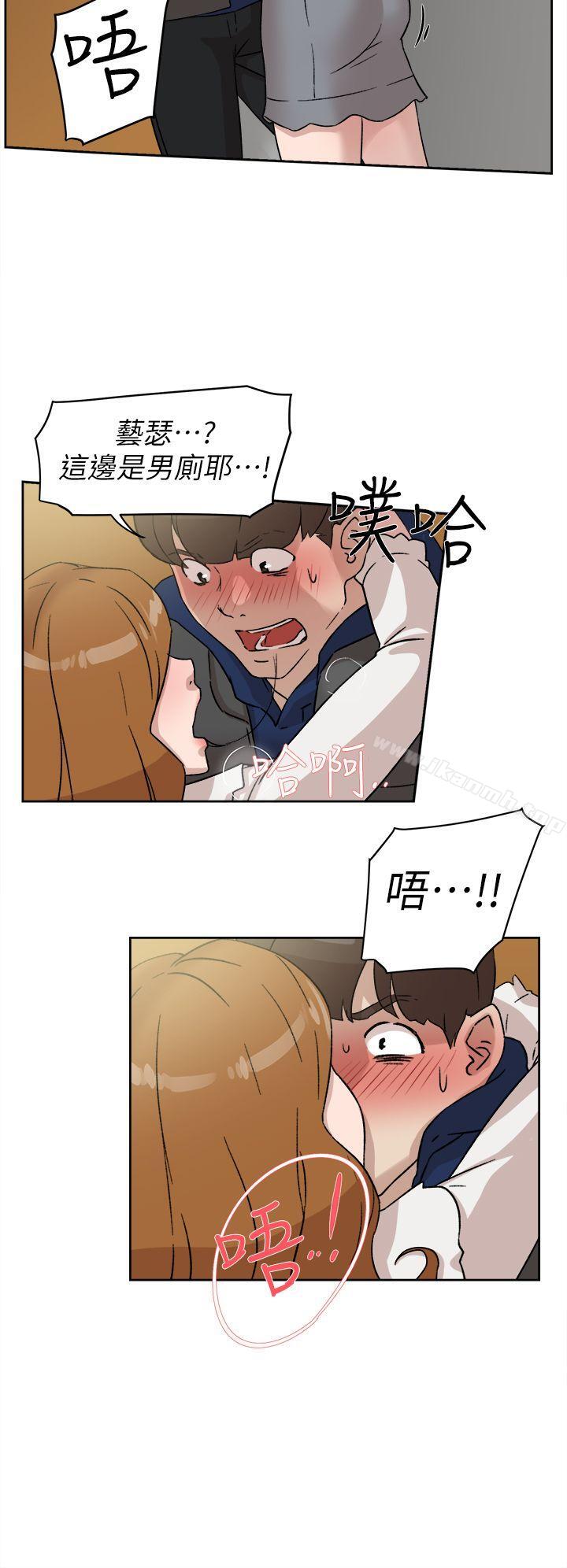 22P - 她的高跟鞋(无删减)