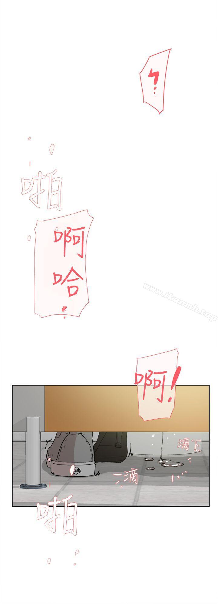 26P - 她的高跟鞋(无删减)