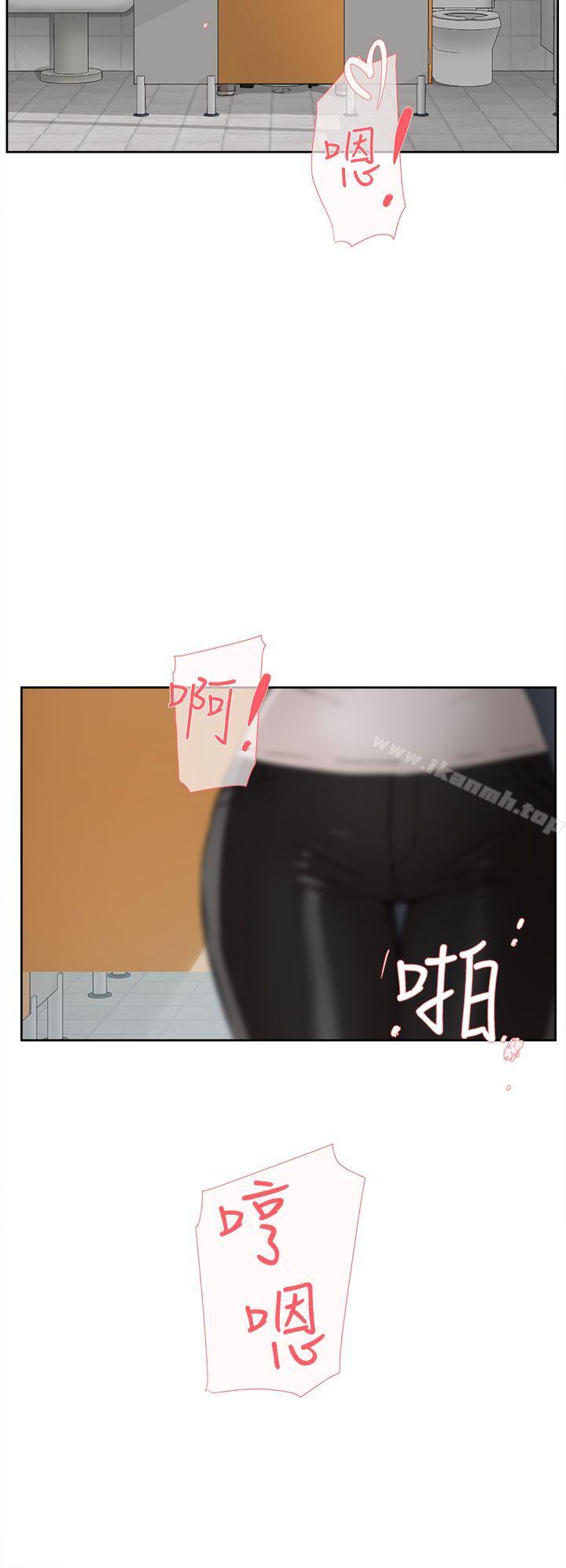 28P - 她的高跟鞋(无删减)