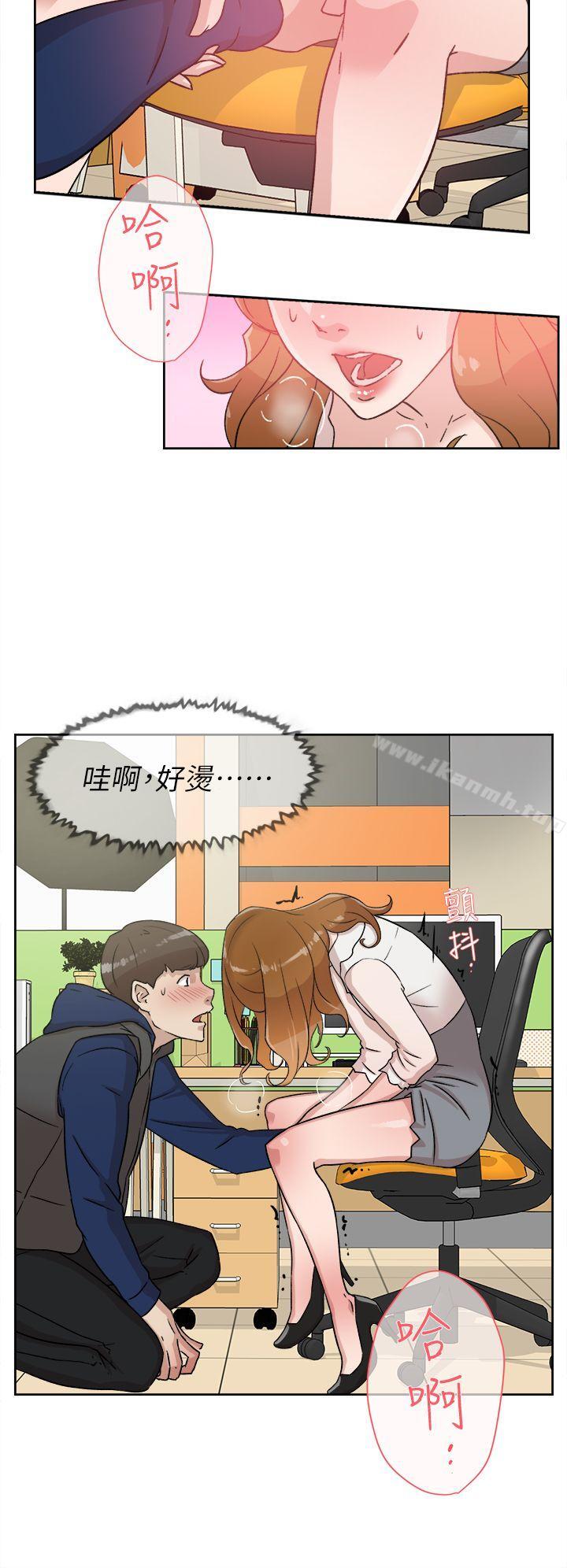 4P - 她的高跟鞋(无删减)