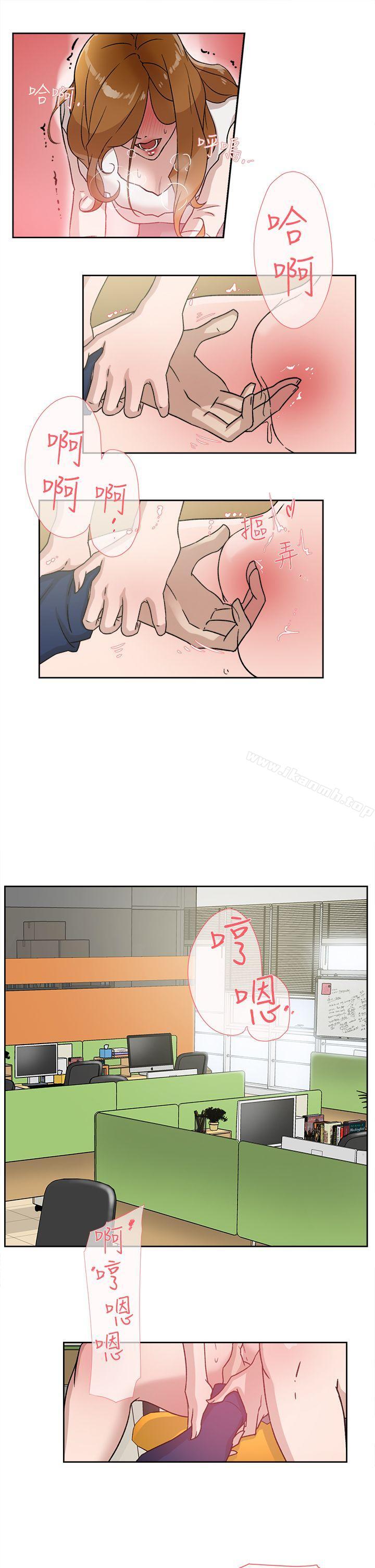 5P - 她的高跟鞋(无删减)