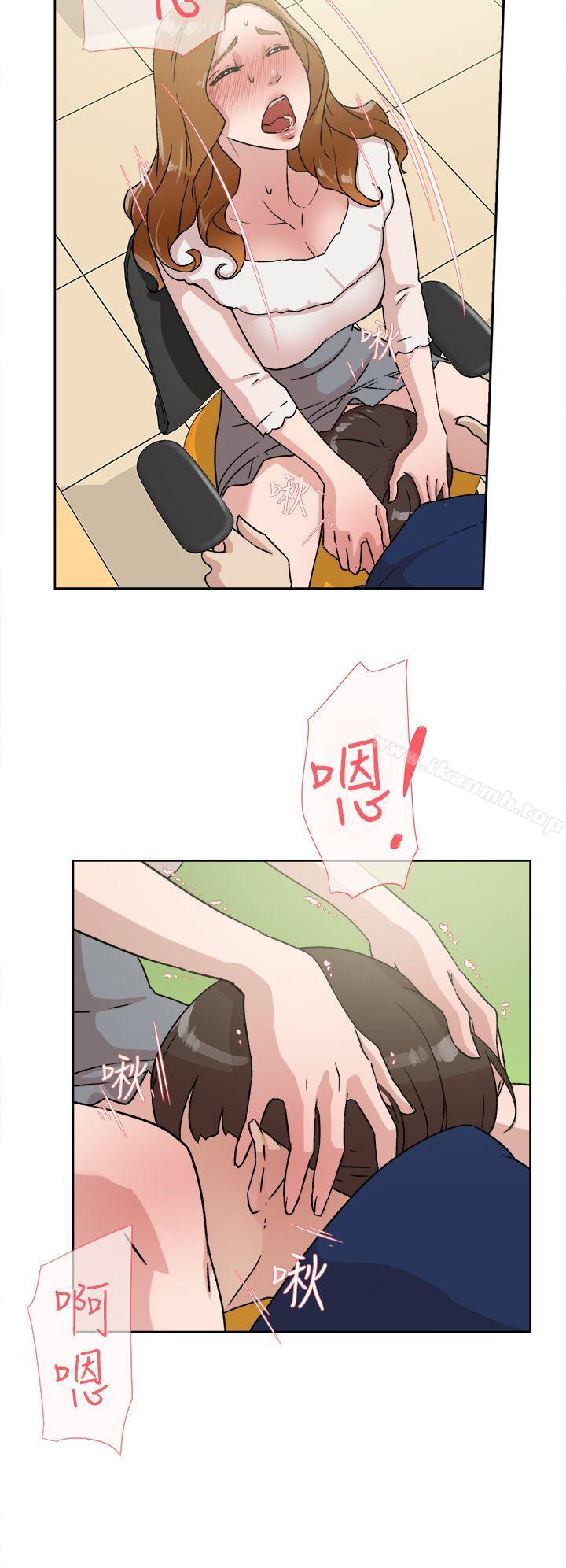8P - 她的高跟鞋(无删减)