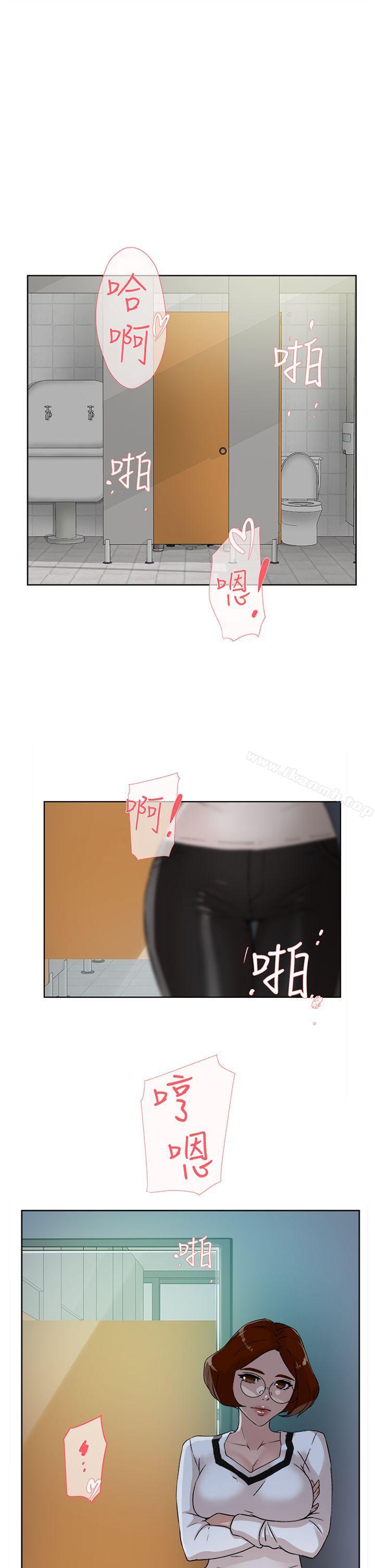 1P - 她的高跟鞋(无删减)