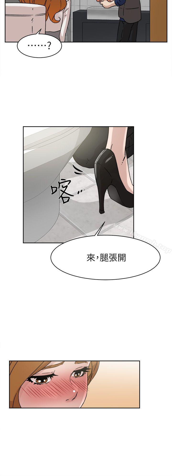 12P - 她的高跟鞋(无删减)