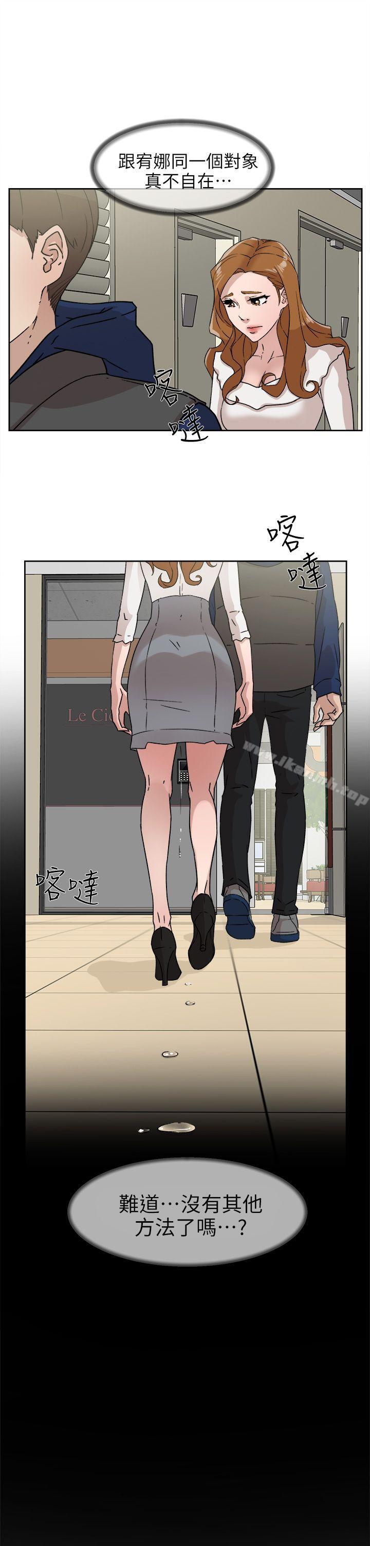 17P - 她的高跟鞋(无删减)
