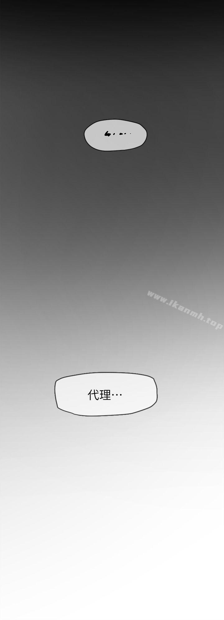 18P - 她的高跟鞋(无删减)