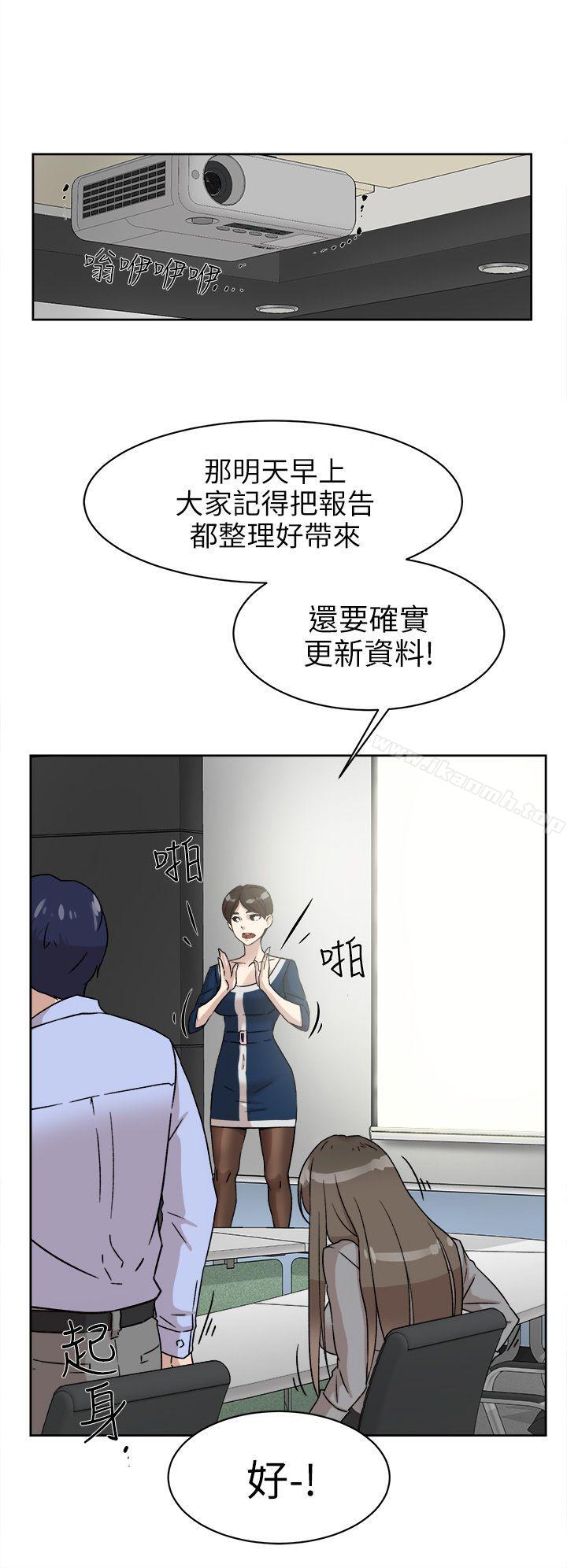 22P - 她的高跟鞋(无删减)